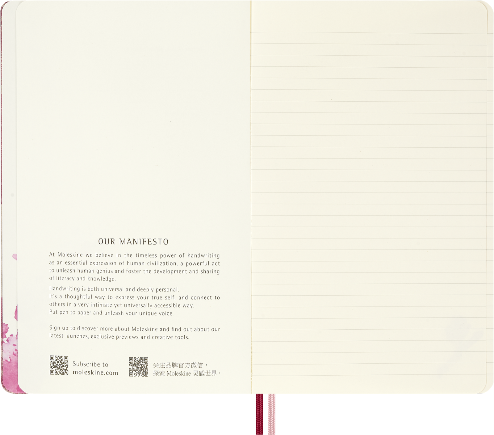 gtin_8056999278588_03_1600