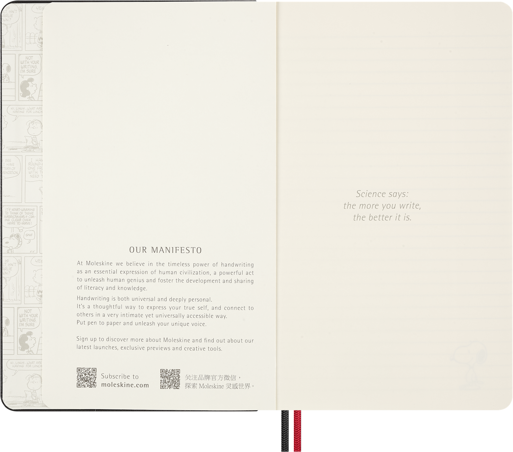 Записник Peanuts Admirer середній Лінійка - Зображення 4