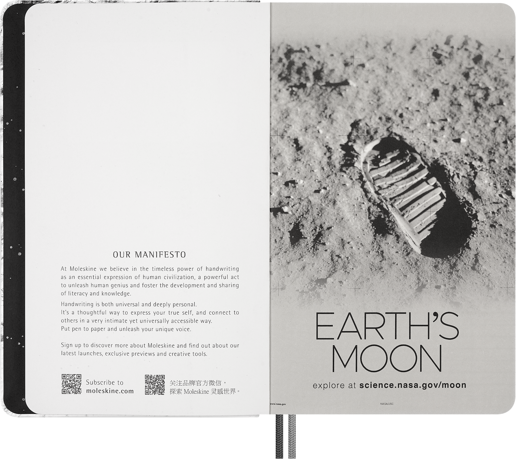 Записник NASA середній Лінійка Сірий + бокс - Зображення 9