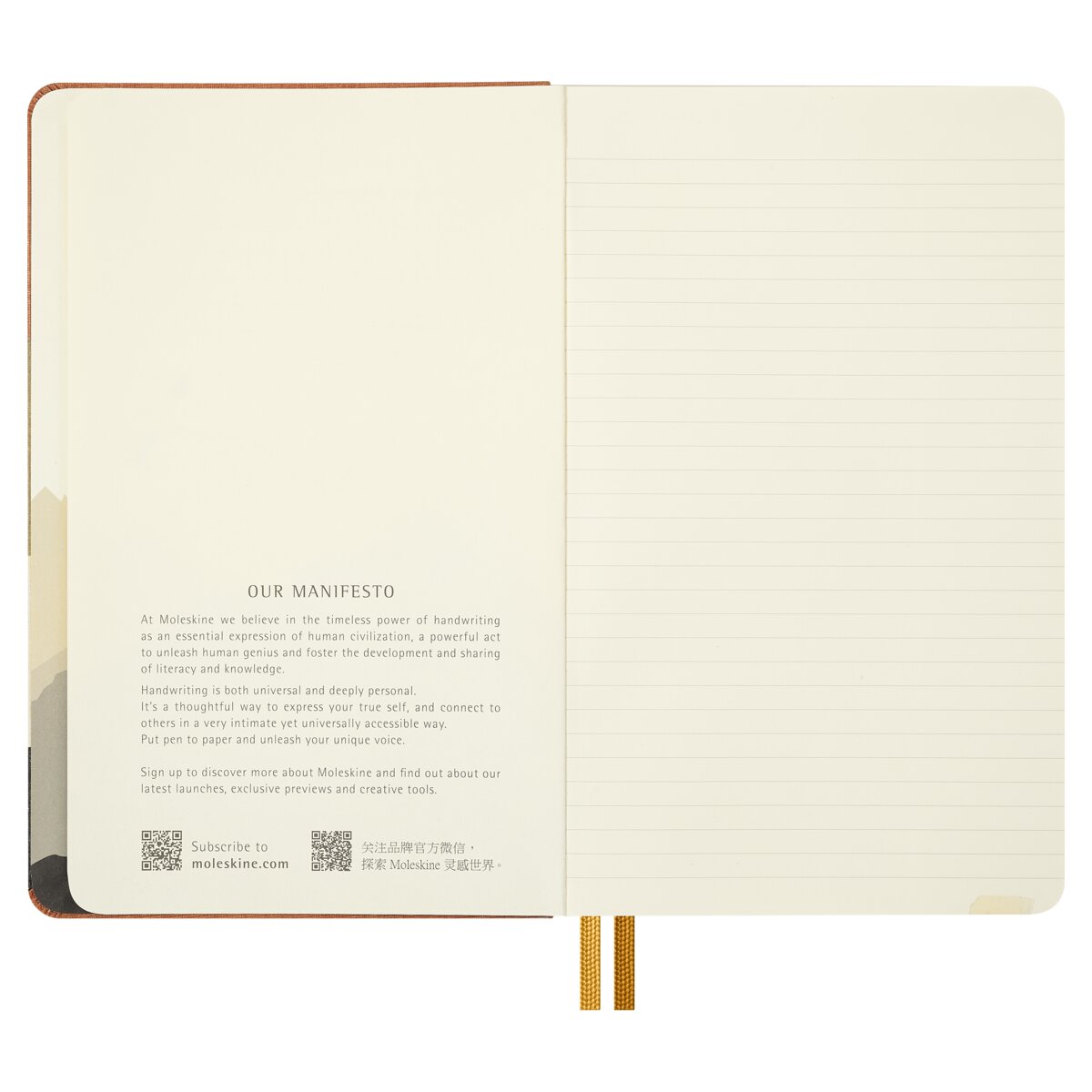 Колекційний набір Moleskine Lord of the Rings - Зображення 8