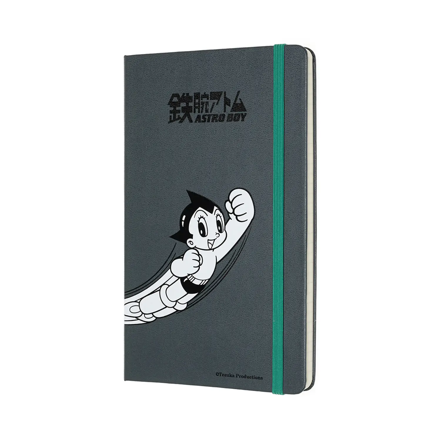 Записник Astro Boy середній Темно-сірий - Зображення 2