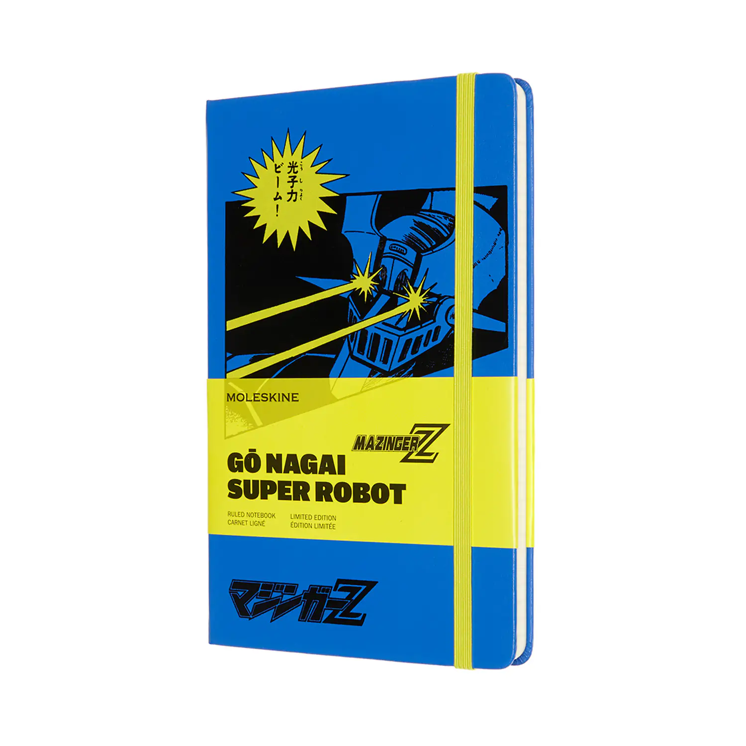 Записник Gō Nagai - Mazinger Z Лінійка