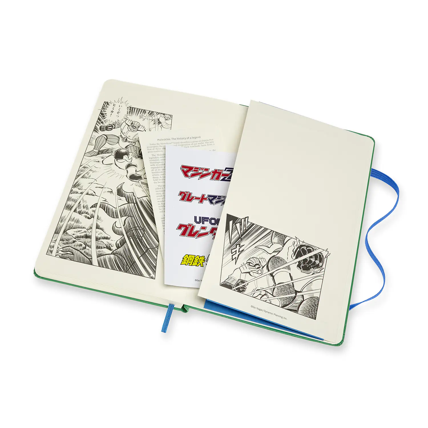 Записник Gō Nagai - Steel Jeeg Нелінований - Зображення 5