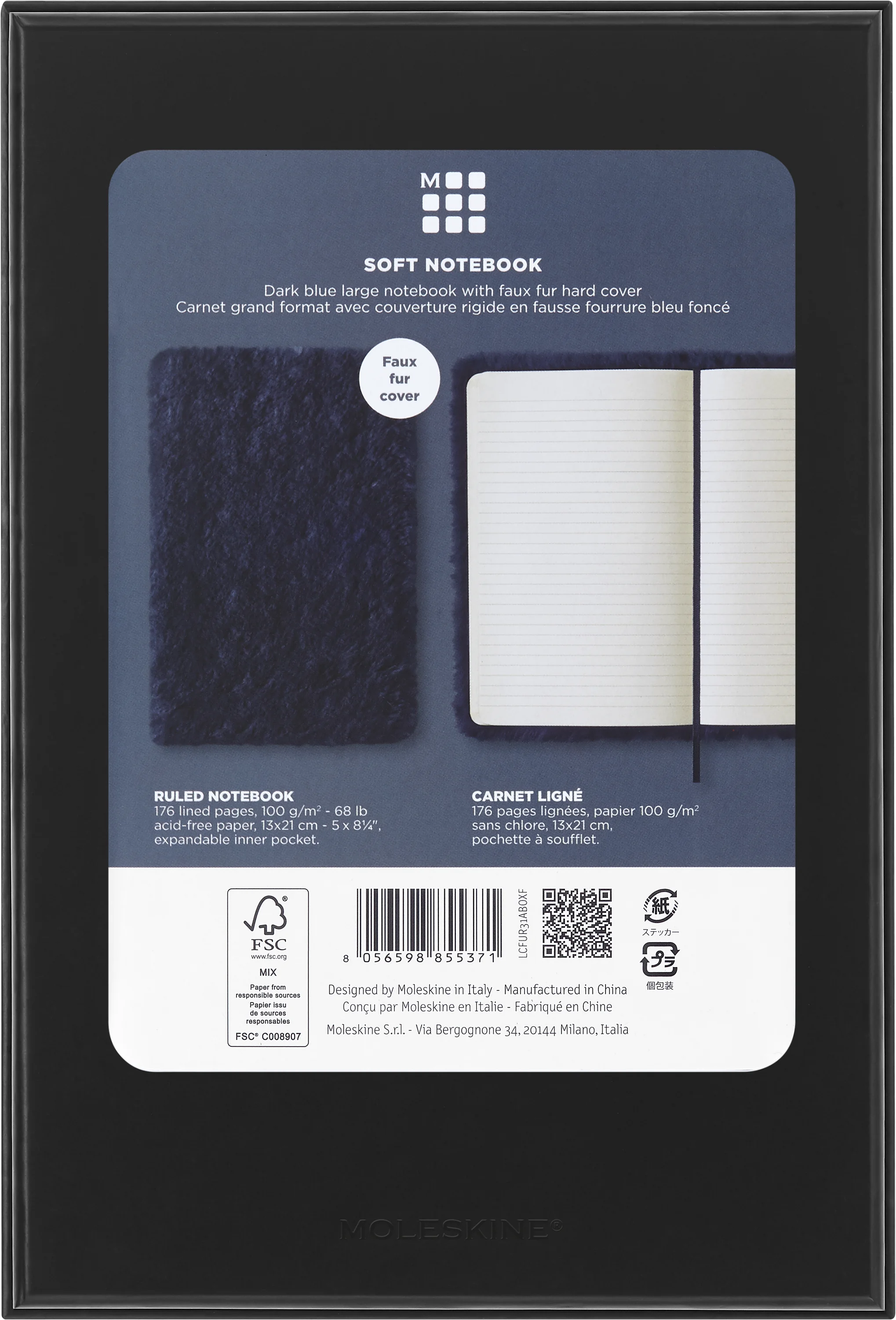Записник Moleskine Soft Темно-синє штучне хутро + бокс - Зображення 8