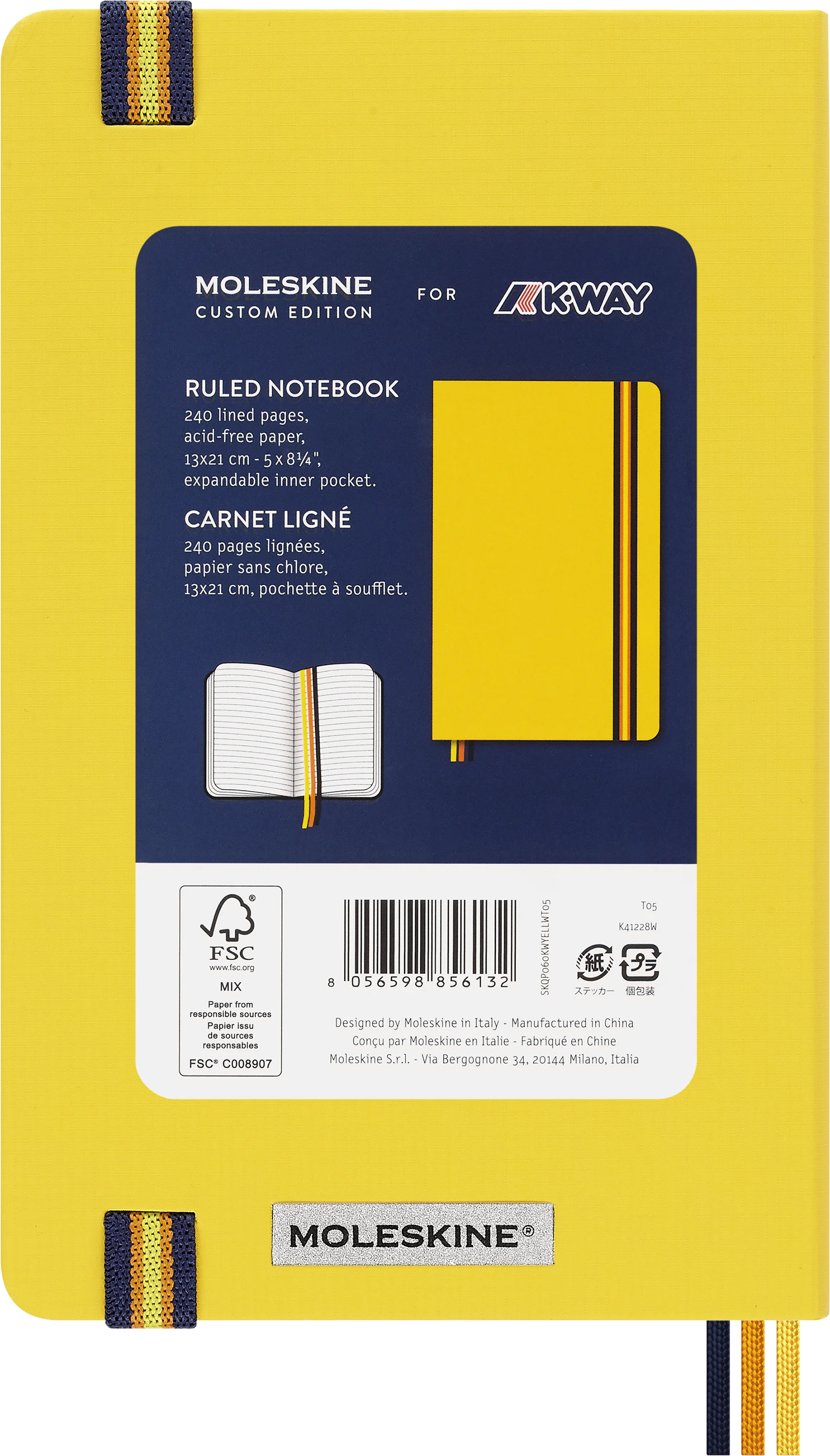 Записник Moleskine x K-Way Лінійка Жовтий Нейлон - Зображення 8