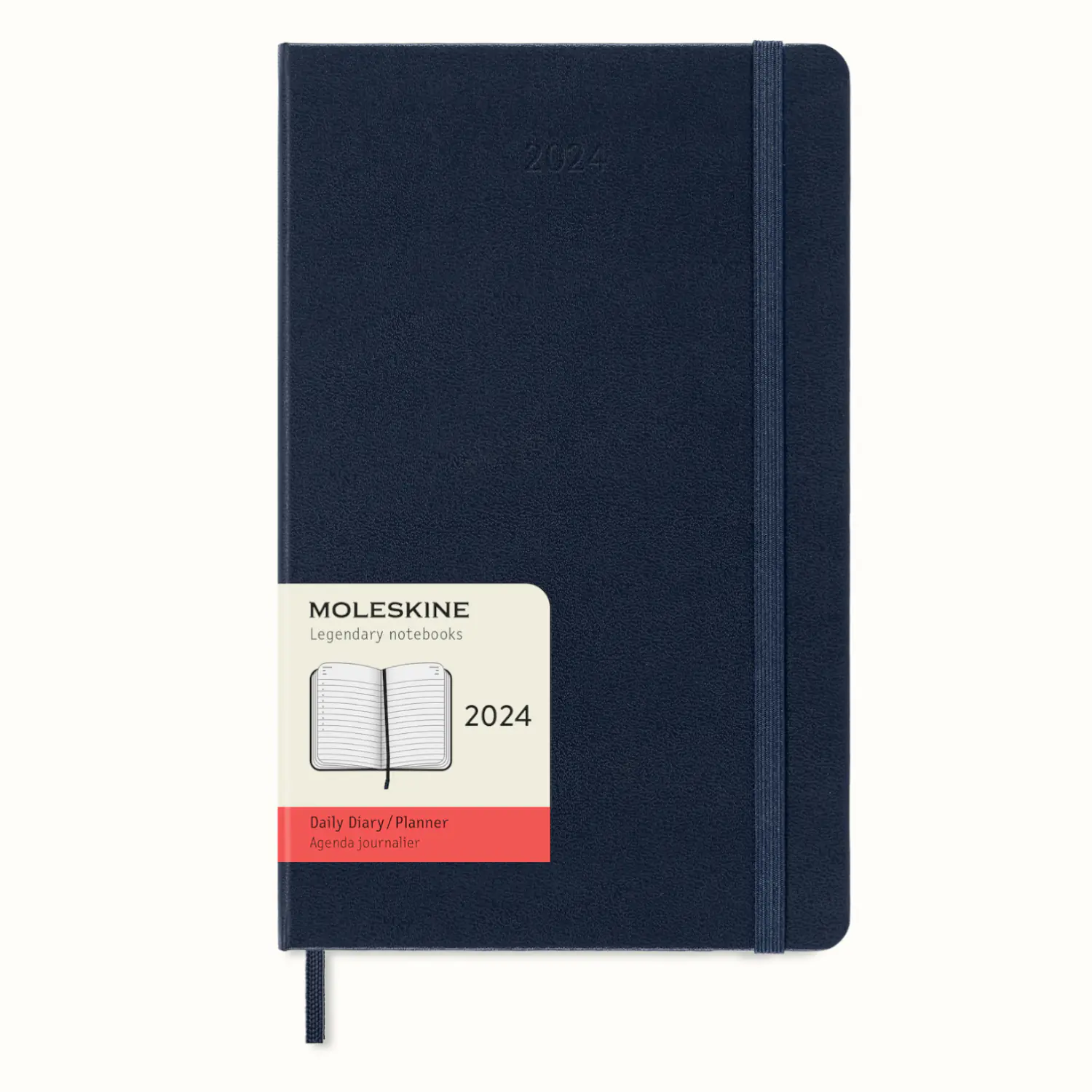 Щоденник 2024 Сапфір