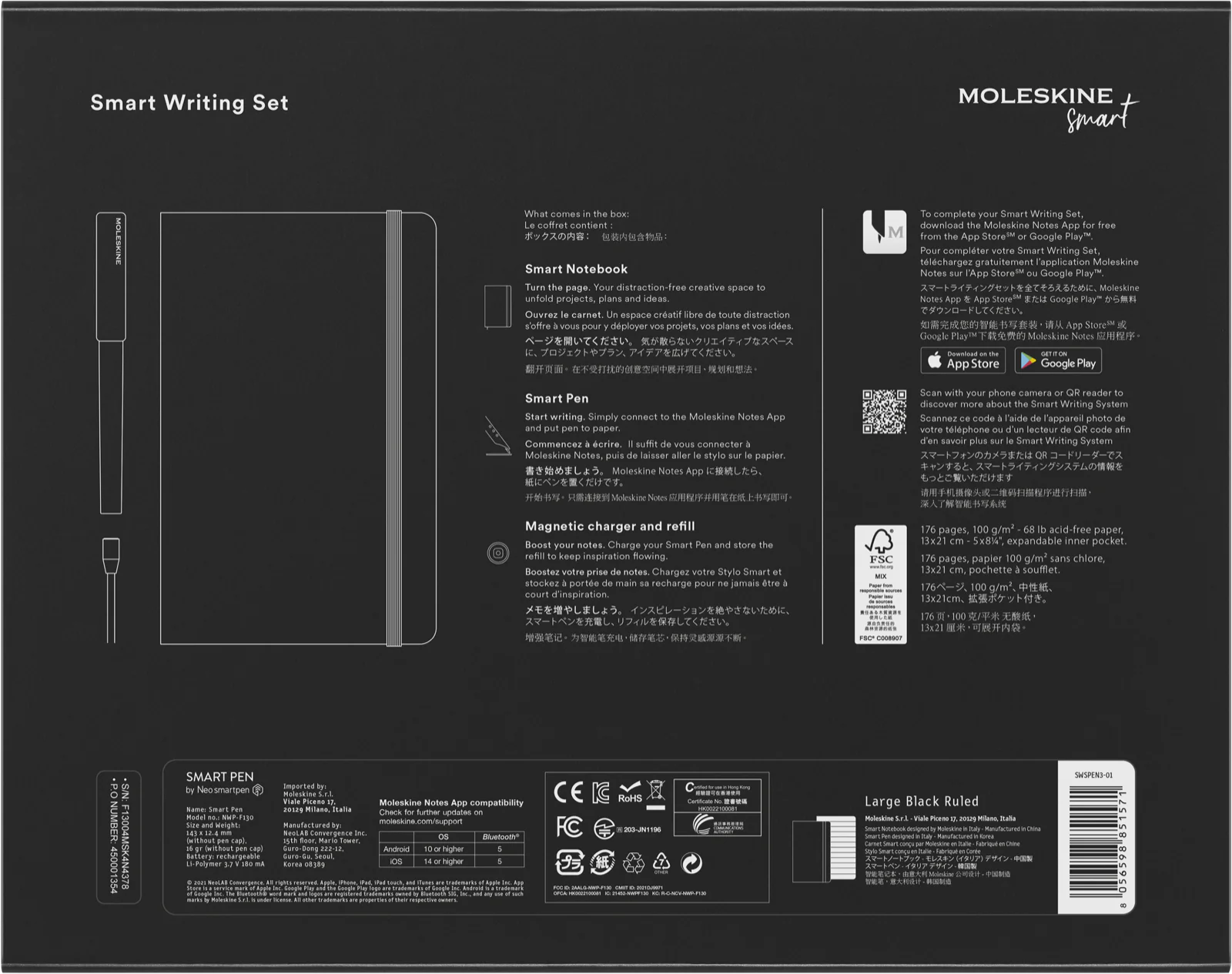Набір Moleskine Smart Writing Set  (Smart Pen + Smart Notebook Лінійка Чорний) - Зображення 3