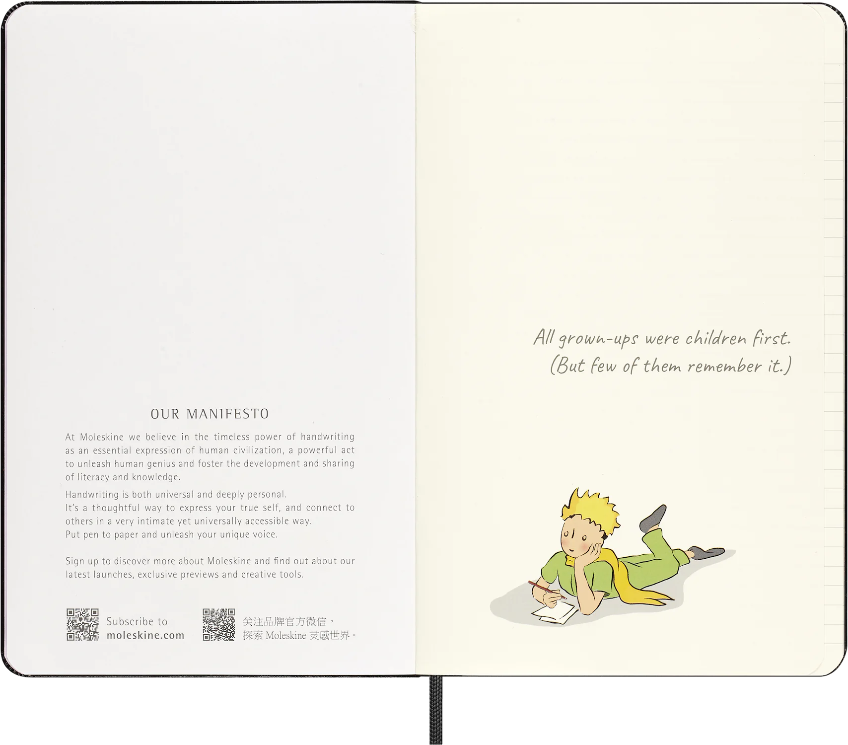 Записник Le Petit Prince середній Лінійка Чорний + бокс - Зображення 7