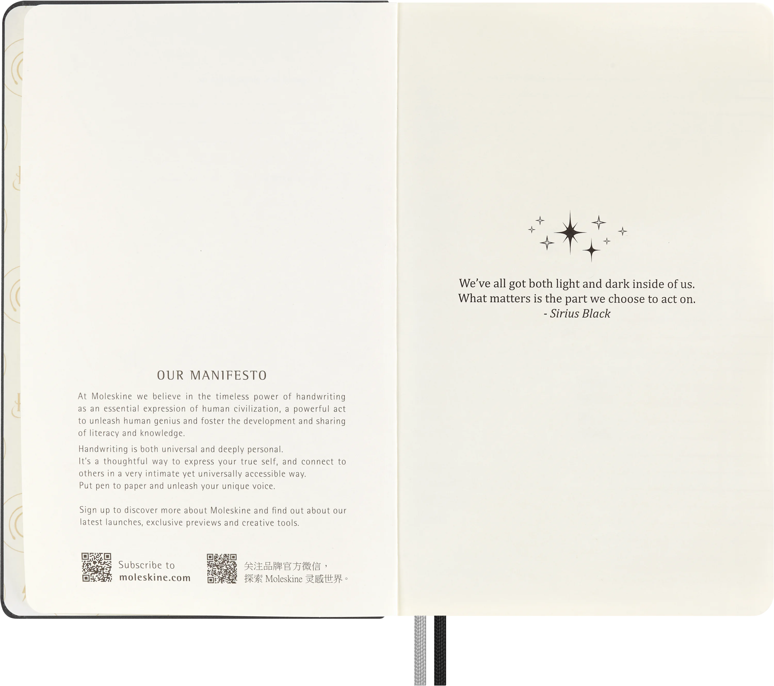 Записник Harry Potter Lumos середній Лінійка - Зображення 5