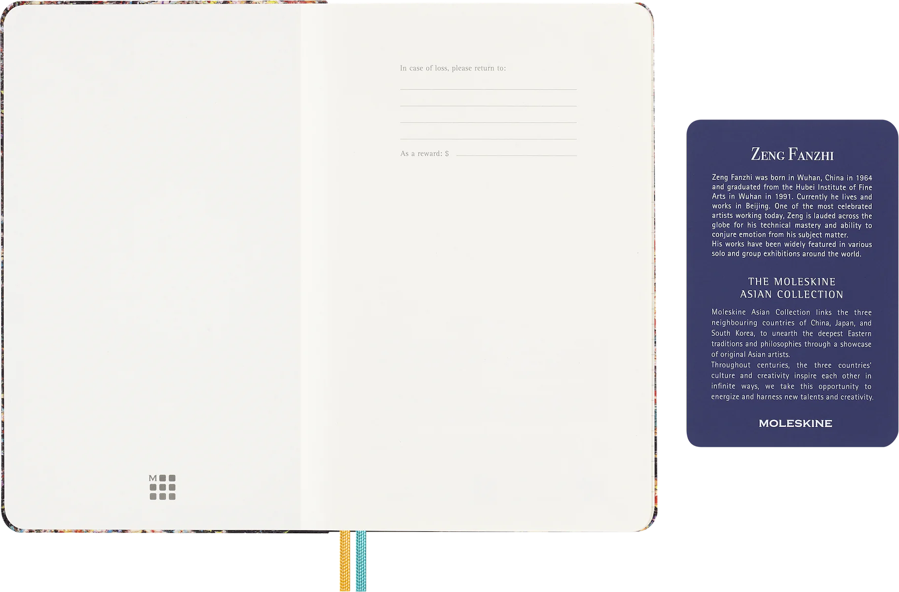 Записник Year of the Dragon Лінійка - Зображення 4