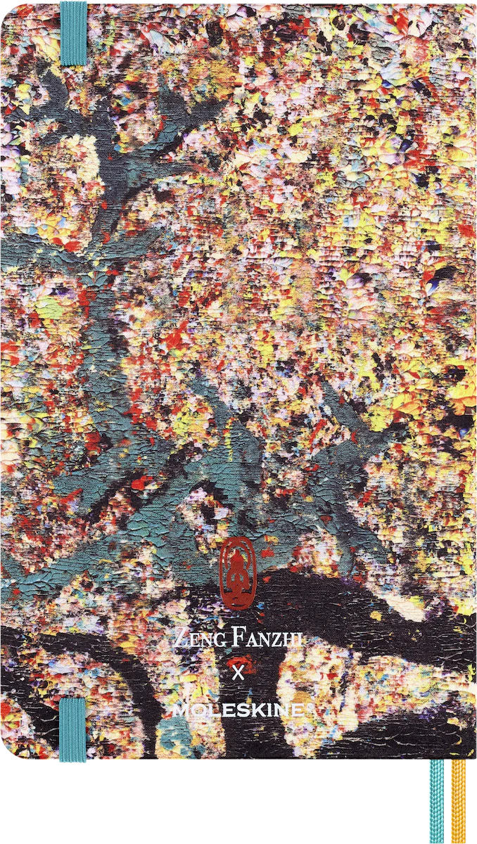 Записник Year of the Dragon Лінійка - Зображення 7