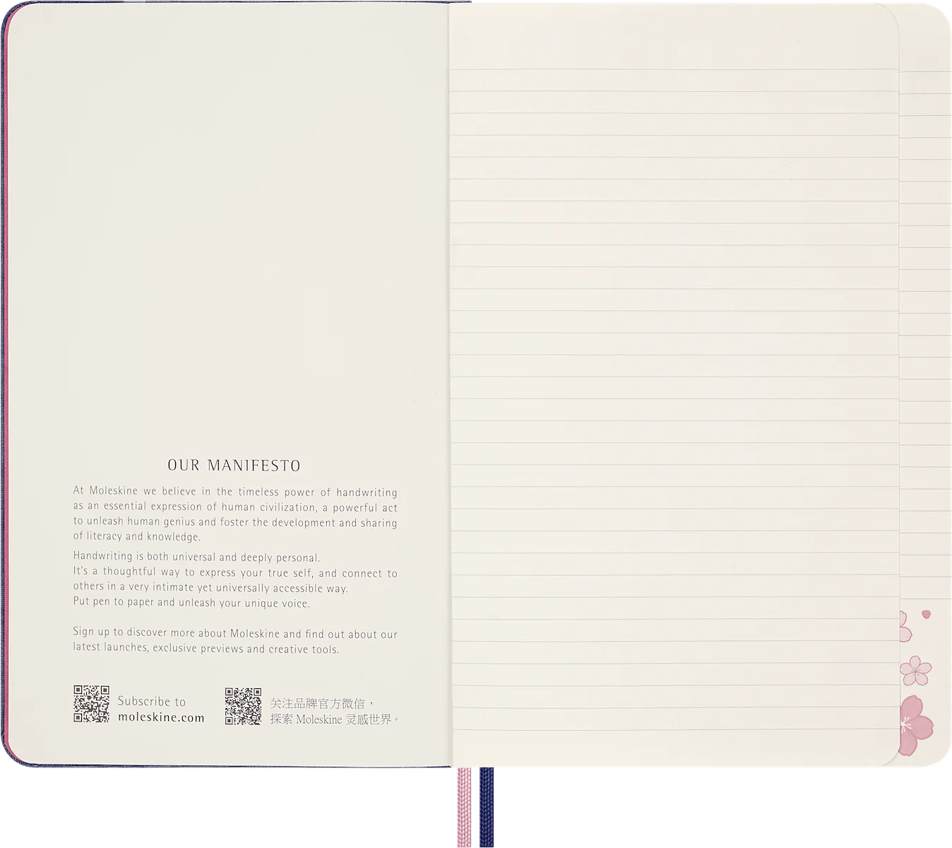 Записник Sakura середній Лінійка Канва - Зображення 4