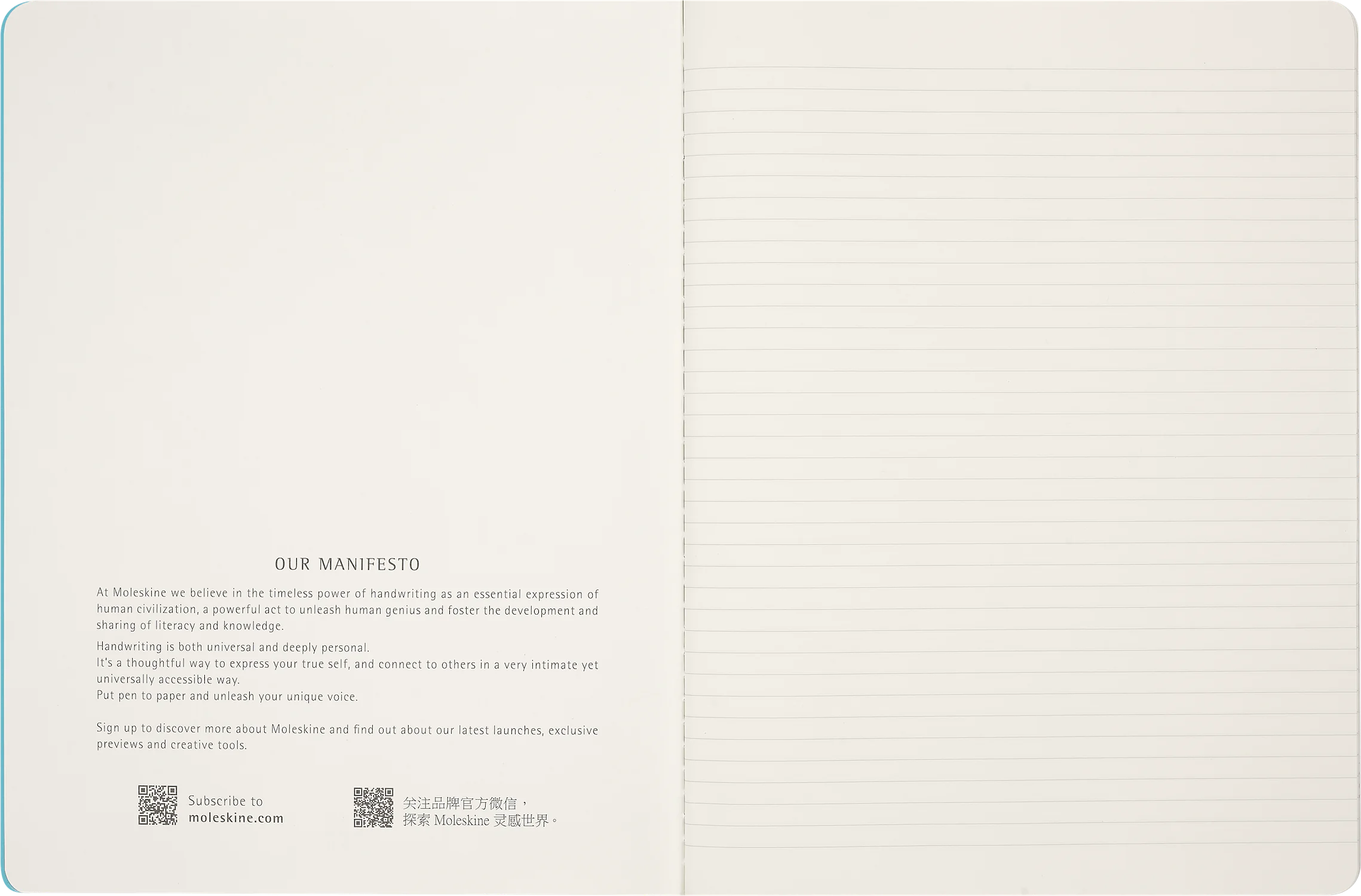 Записник Cahier Impressionism великий Лінійка - Зображення 4