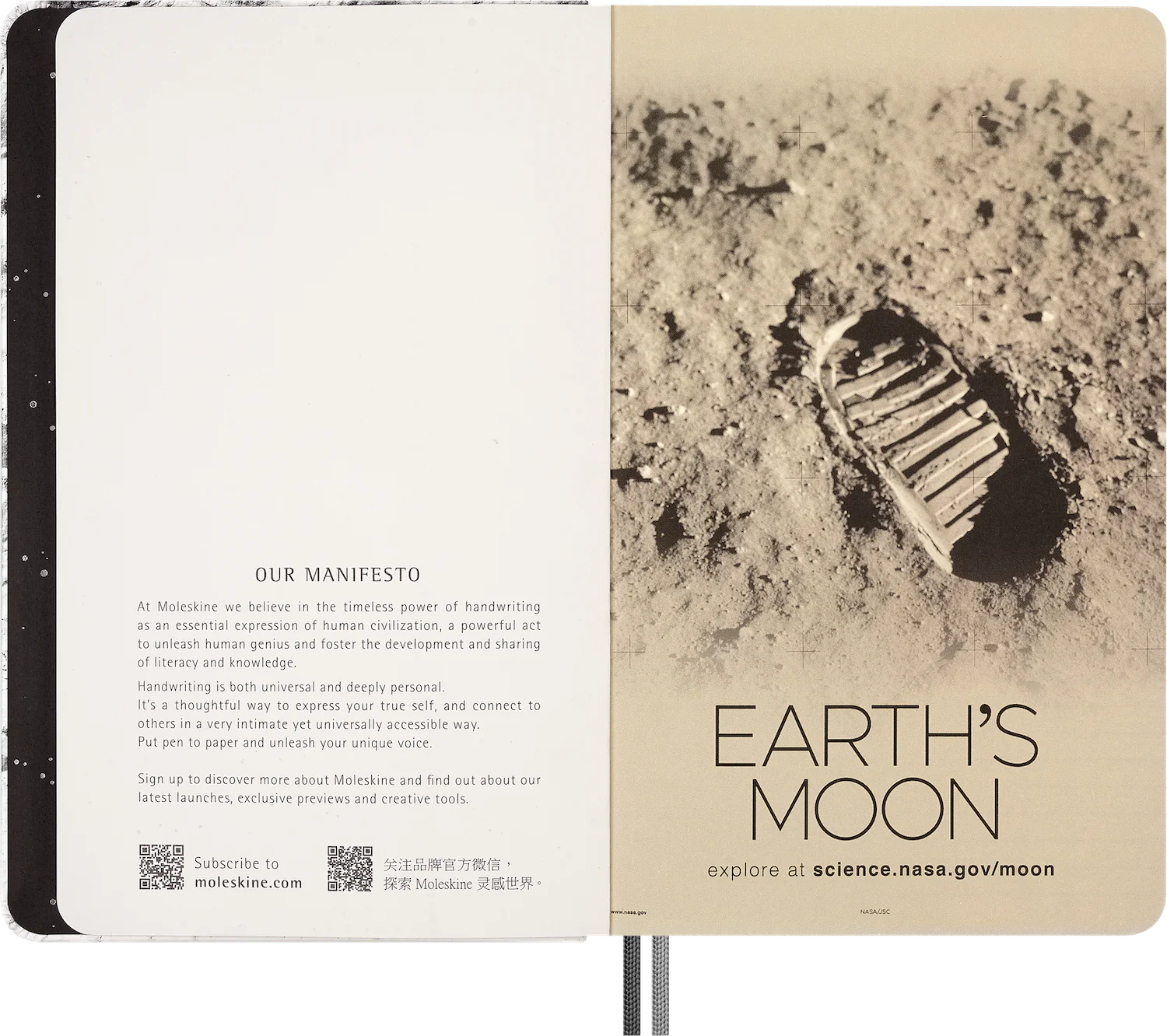 Записник NASA середній Лінійка Сірий - Зображення 6